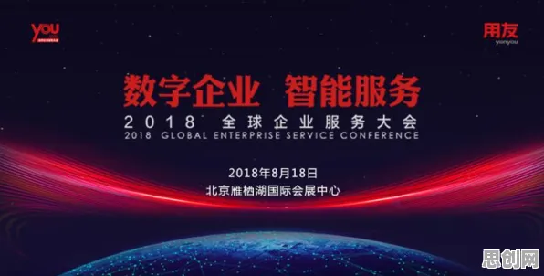 工业数字孪生技术落地现象引发热议，气象学专家给出专业解读