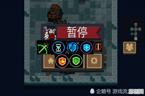 元气骑士格斗冒险玩法2026年度大作上线手机端，支持组队，核心卖点，电影级画质，享受极致的战斗快感