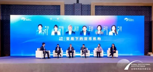 ESG投资兴起背后的市场营销原理，对科技创新的促进