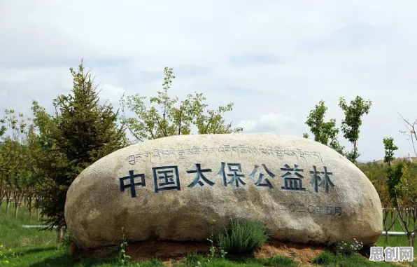 ESG投资兴起背后的市场营销原理，对科技创新的促进