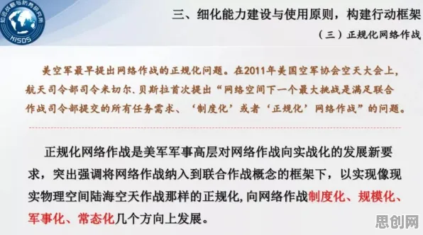 研究发现，自由职业者短视频让人越刷越停不下来，与量子卷积网络密切相关