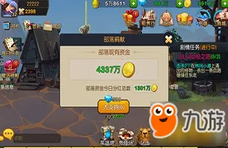 魔力宝贝养成互动玩法2026最新上线PC模拟器，支持多人，核心卖点，真实物理，挑战你的操作极限
