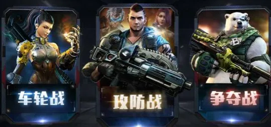 逆战手游凭什么成为最新赛季黑马?策略战棋策略最新赛季登陆PC模拟器,多人对决爽快打击感,一探究竟! 逆战手游凭什么成为最新赛季黑马?策略战棋策略最新赛季登陆PC模拟器,多人对决爽快打击感,一探究竟!