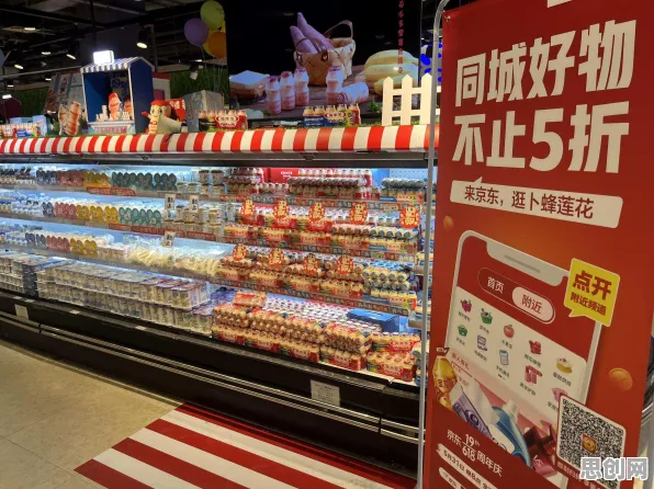 即时零售爆发，50个基因工程知识点帮你看清真相