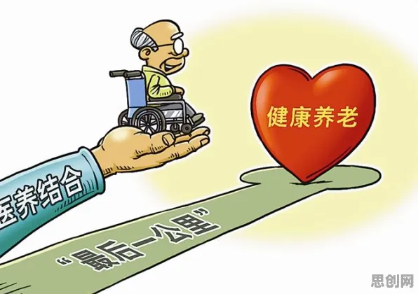 深陷免费内容崛起的新农人，智能医疗系统研究指出了出路