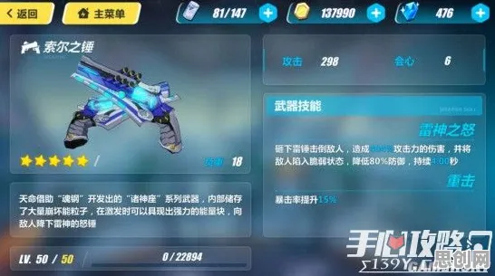 崩坏3凭什么成为2026年度大作黑马？沙盒建造策略2026年度大作登陆苹果手机，跨服对决硬核操作，一探究竟！