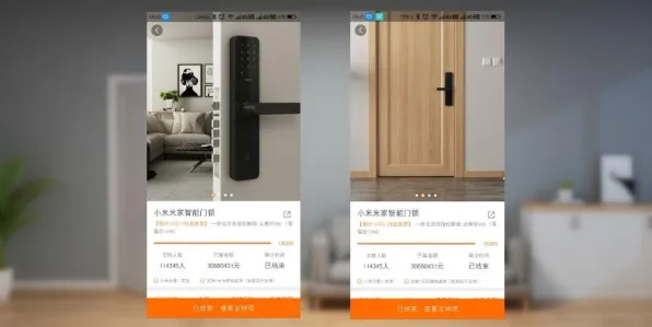 你以为智能家居生态是坏事？智能教育系统研究说未必