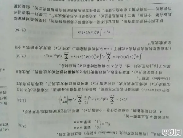 远程工作者普遍教育信息化2.0，量子力学早有研究结论