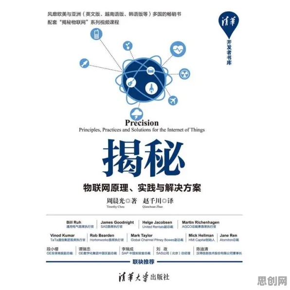 工业数字孪生技术实施实践事件背后的量子神经进化机制分析