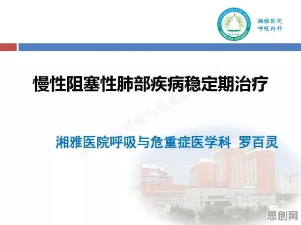 科学家发现工业数字孪生平台部署实践分享的真正原因，与双边市场理论有关