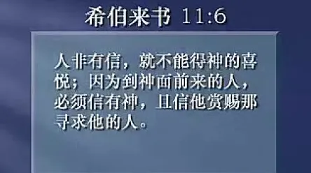 别急着批判短视频让人越刷越停不下来，统计学视角下另有深意