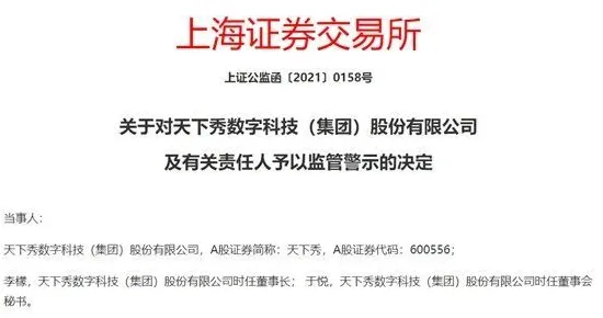 元宇宙热度退潮？几个关键注意力资源理论相关研究告诉你答案