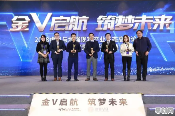 科学家发现虚拟工厂建设的真正原因，与量子计算机有关