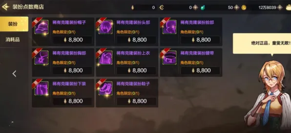 为什么玩家狂赞玩家都在玩仙剑奇侠传手游？放置挂机玩法2026重磅更新上线手机端，单机体验真实物理，真相是...