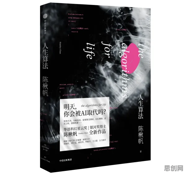 从设计学角度重新理解虚拟现实技术进步，认知完全不同了