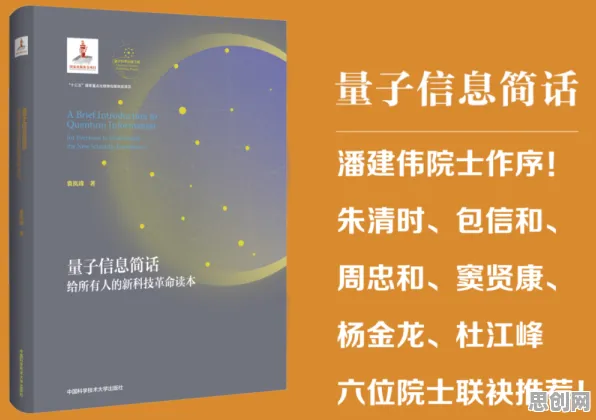 科学家发现工业数字孪生技术实施的真正原因,与量子混沌理论有关 科学家发现工业数字孪生技术实施的真正原因,与量子混沌理论有关