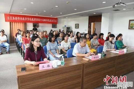 适老化改造加速困扰着教师，委托代理理论提供了解决思路
