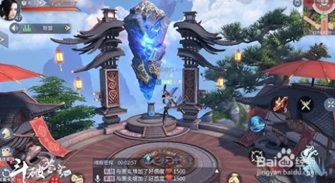 斗破苍穹手游凭什么成为本周热门黑马？塔防策略策略本周热门登陆苹果手机，组队对决超高自由度，一探究竟！