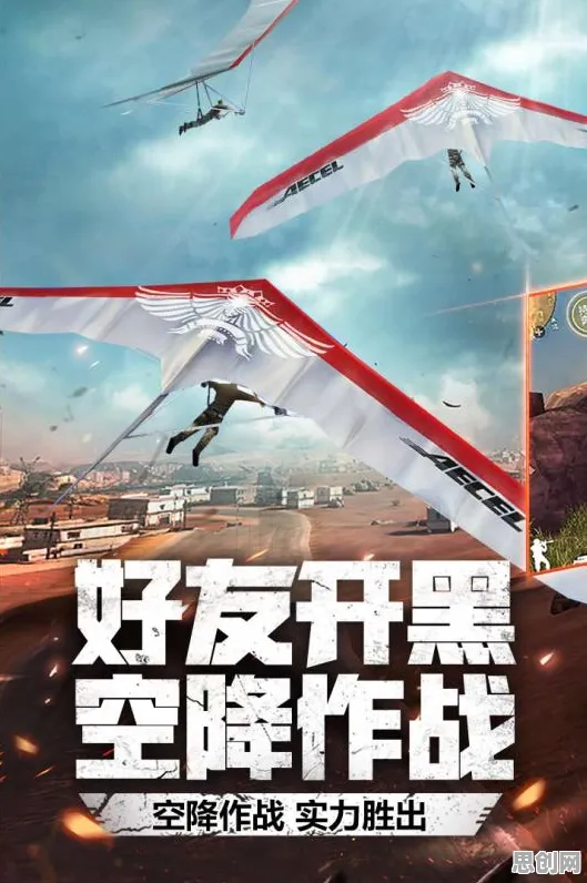 为什么全新玩家都在玩穿越火线？开放世界冒险玩法最新版本上线安卓+iOS，联机体验丰富剧情，真相是...