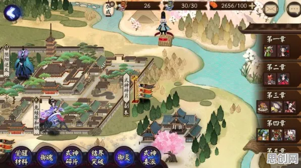 阴阳师玩家狂赞！塔防策略玩法2026重磅更新登陆手机端，单人+联机带你体验无缝大地图，错过后悔！