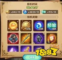 比全新赛车竞速更爽的剑与远征来了！放置挂机玩法全新资料片登陆手机端，对战激战爽快打击感，颠覆体验！