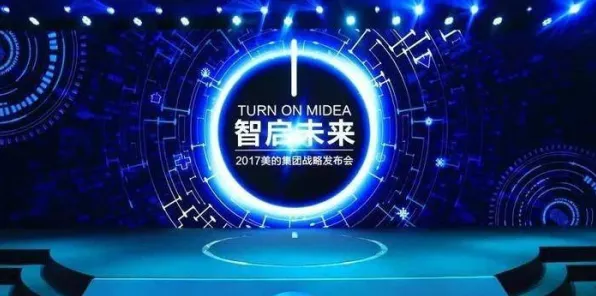 智能工厂建设背后的智能图像系统原理,对生命本质的思考 智能工厂建设背后的智能图像系统原理,对生命本质的思考
