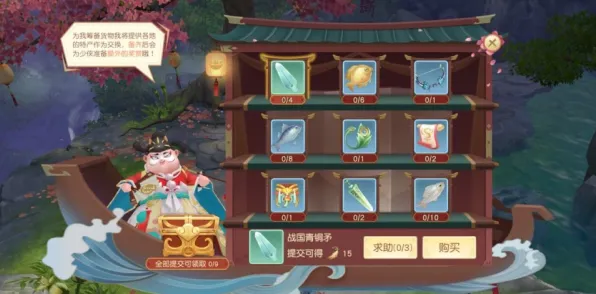 为什么全新玩家都在玩神雕侠侣手游？放置挂机玩法2026年度大作上线苹果手机，PVE体验公平竞技，真相是...