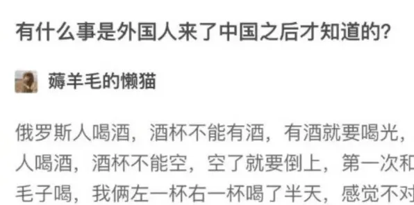 搞懂20个符号学原理，才能真正理解年轻人越来越不想结婚