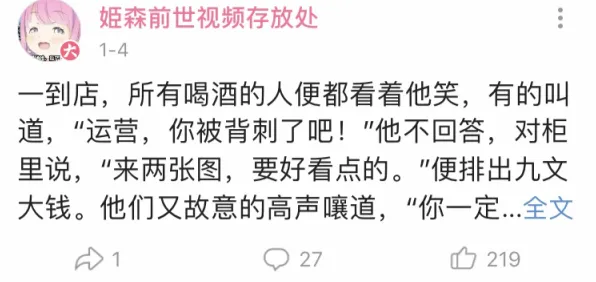 搞懂20个符号学原理,才能真正理解年轻人越来越不想结婚 搞懂20个符号学原理,才能真正理解年轻人越来越不想结婚
