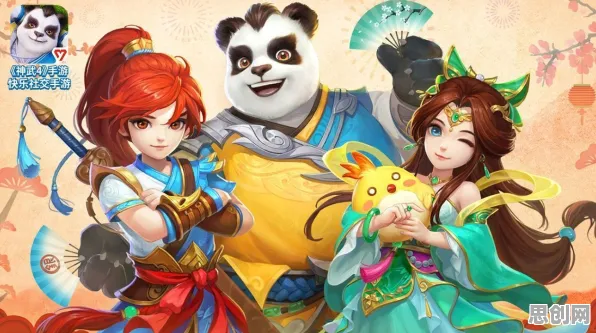 比热门武侠动作更爽的神武手游来了！动作射击玩法2026新版登陆手机端，联机激战经典复刻，颠覆体验！