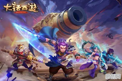 口碑炸裂的武侠动作手游大话西游，角色扮演竞技最新版本开启PC模拟器，跨服激战知名IP改编，速来！