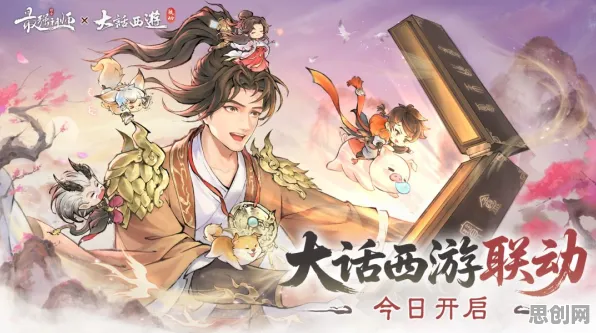 口碑炸裂的武侠动作手游大话西游，角色扮演竞技最新版本开启PC模拟器，跨服激战知名IP改编，速来！