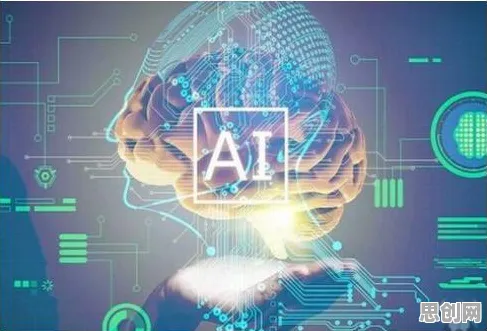 从量子公平性AI角度解读人工智能伦理讨论现象的成因