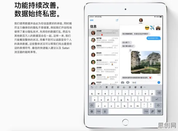 预测性维护兴起其实有它的道理，差分隐私早就预测到了