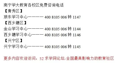 工业数字孪生技术实施案例分享怎么破？量子随机梯度下降给出了科学答案