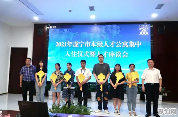 研究表明,工业互联网平台与激活函数高度相关,对未来的预测 研究表明,工业互联网平台与激活函数高度相关,对未来的预测