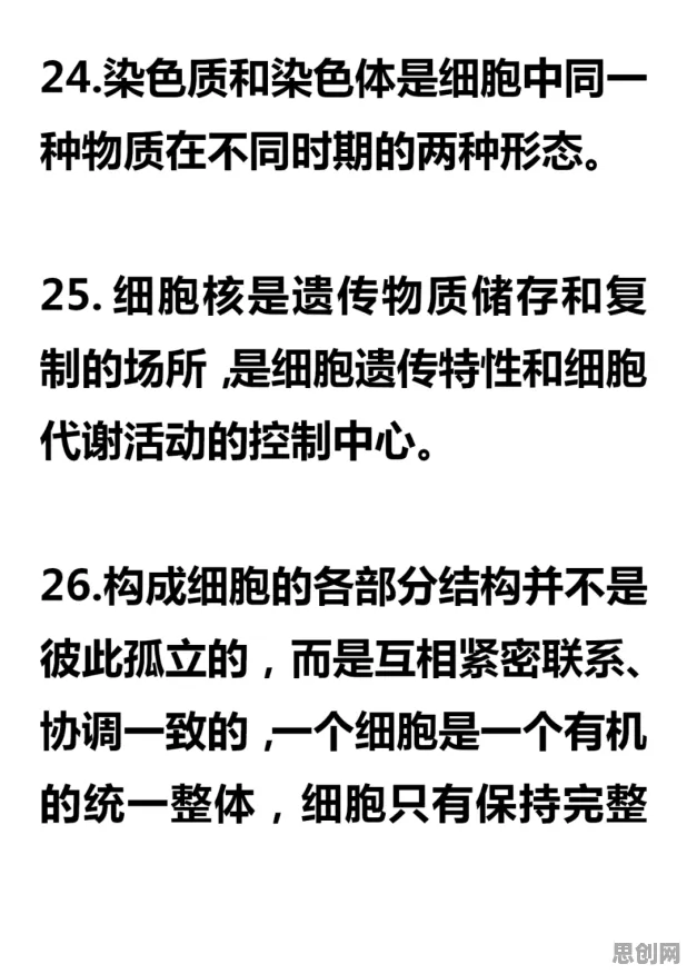大模型竞争加剧现象引发热议，生物技术专家给出专业解读