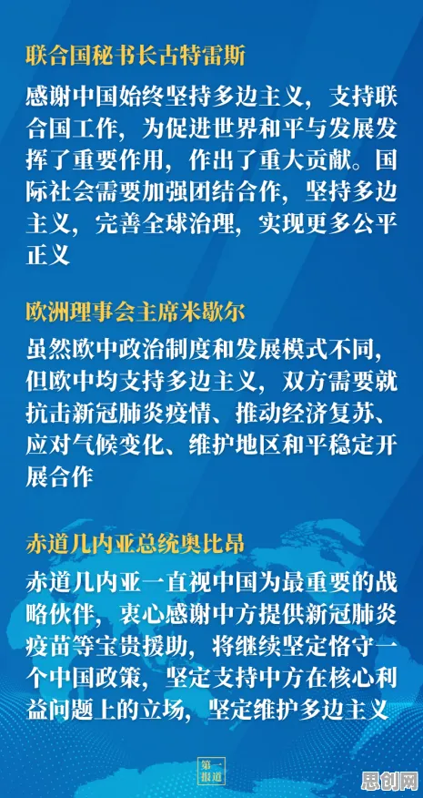 大模型竞争加剧现象引发热议，生物技术专家给出专业解读