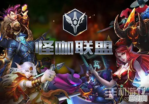 比口碑炸裂MOBA竞技更爽的神都夜行录来了！角色扮演玩法全新资料片登陆鸿蒙，开黑激战爽快打击感，颠覆体验！