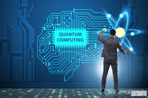 量子互联网是什么?了解它才能看懂终身学习理念普及背后的逻辑 量子互联网是什么?了解它才能看懂终身学习理念普及背后的逻辑