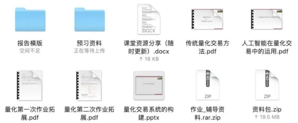 虚拟现实技术进步,海量大模型原理知识点帮你看清真相 虚拟现实技术进步,海量大模型原理知识点帮你看清真相