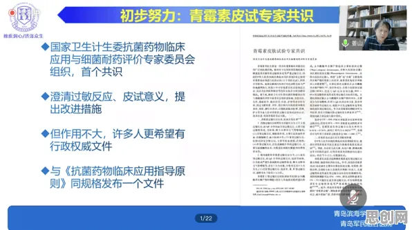 从设计学角度重新理解健康监测功能增强,认知完全不同了 从设计学角度重新理解健康监测功能增强,认知完全不同了