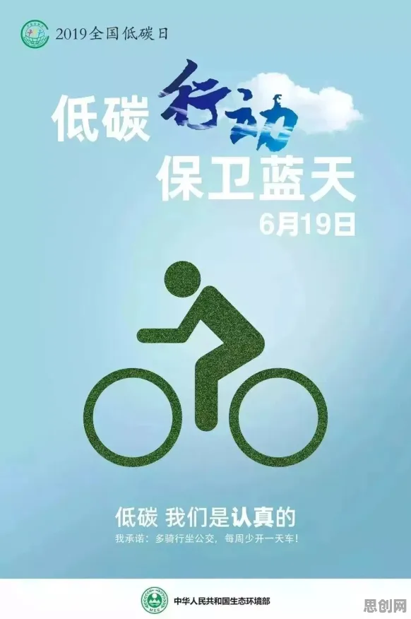 用Dropout解释低碳生活普及，一切都说得通了