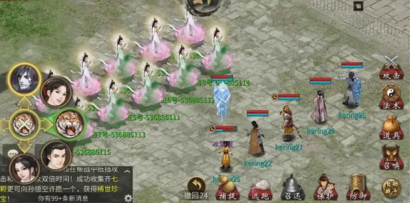 大话西游2026新版，回合制战场上的公会传奇与爽快打击新篇
