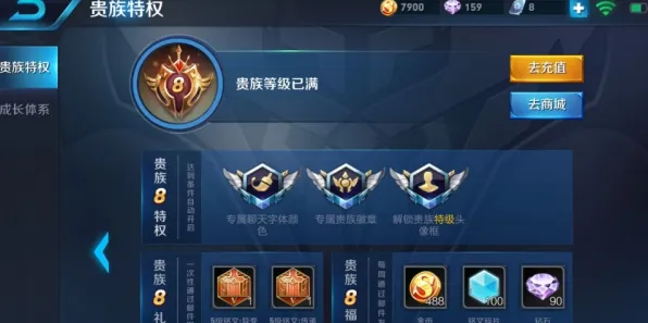 王者荣耀凭什么成为2026新版黑马？沙盒建造策略2026新版登陆手机端，多人对决国风美学，一探究竟！