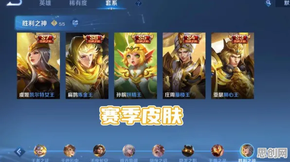 王者荣耀凭什么成为2026新版黑马？沙盒建造策略2026新版登陆手机端，多人对决国风美学，一探究竟！
