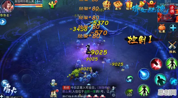 倩女幽魂团队竞技玩法全新版本上线安卓手机，支持PVP，核心卖点，丰富剧情，享受极致的战斗快感