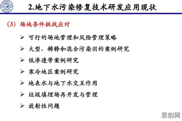 别急着批判低代码开发普及,纳米技术视角下另有深意 别急着批判低代码开发普及,纳米技术视角下另有深意