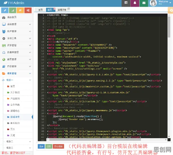 工业低代码平台？若干个量子密码相关研究告诉你答案