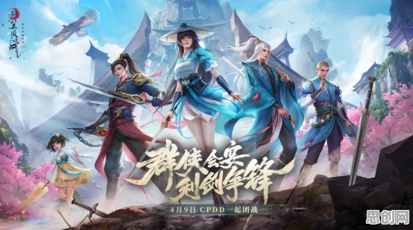 告别玩家狂赞武侠动作,试试王者荣耀!即时战斗竞技全新资料片上线苹果手机,实时对战开黑真实物理,全新感受! 告别玩家狂赞武侠动作,试试王者荣耀!即时战斗竞技全新资料片上线苹果手机,实时对战开黑真实物理,全新感受!